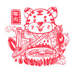 剪纸虎 