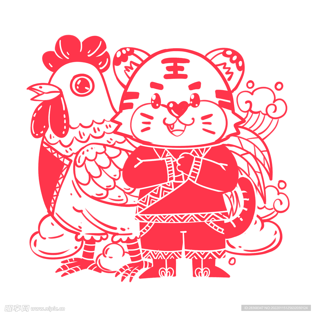 剪纸虎 