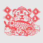 剪纸虎  