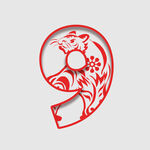 虎年数字剪纸
