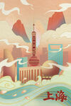 城市国潮海报 