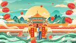 城市国潮海报   