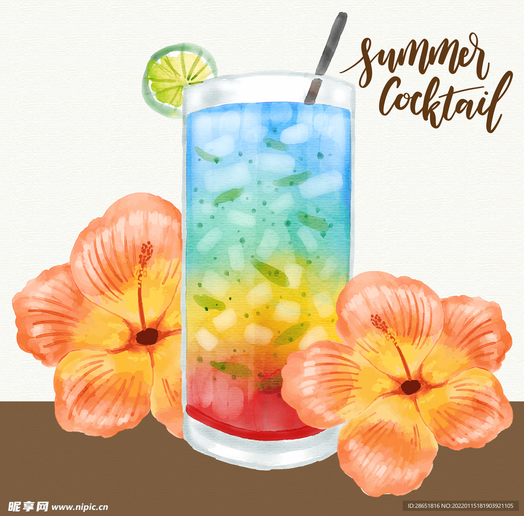 水彩插画饮料