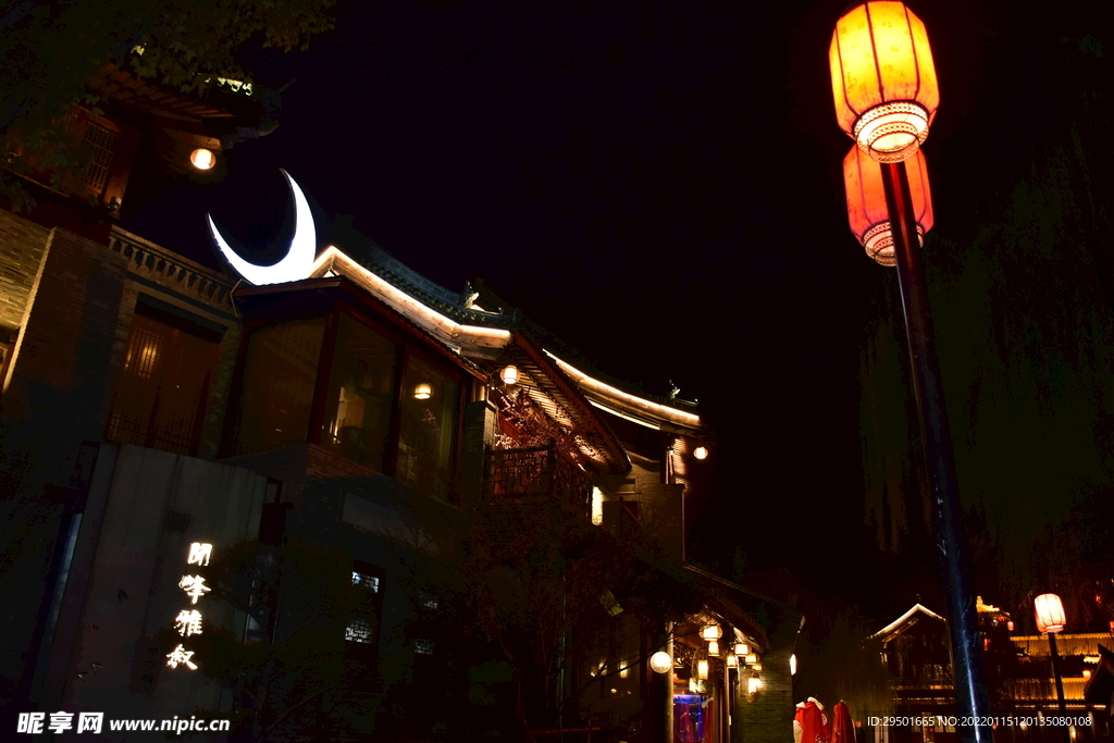 洛邑古城夜景中式商业街路灯