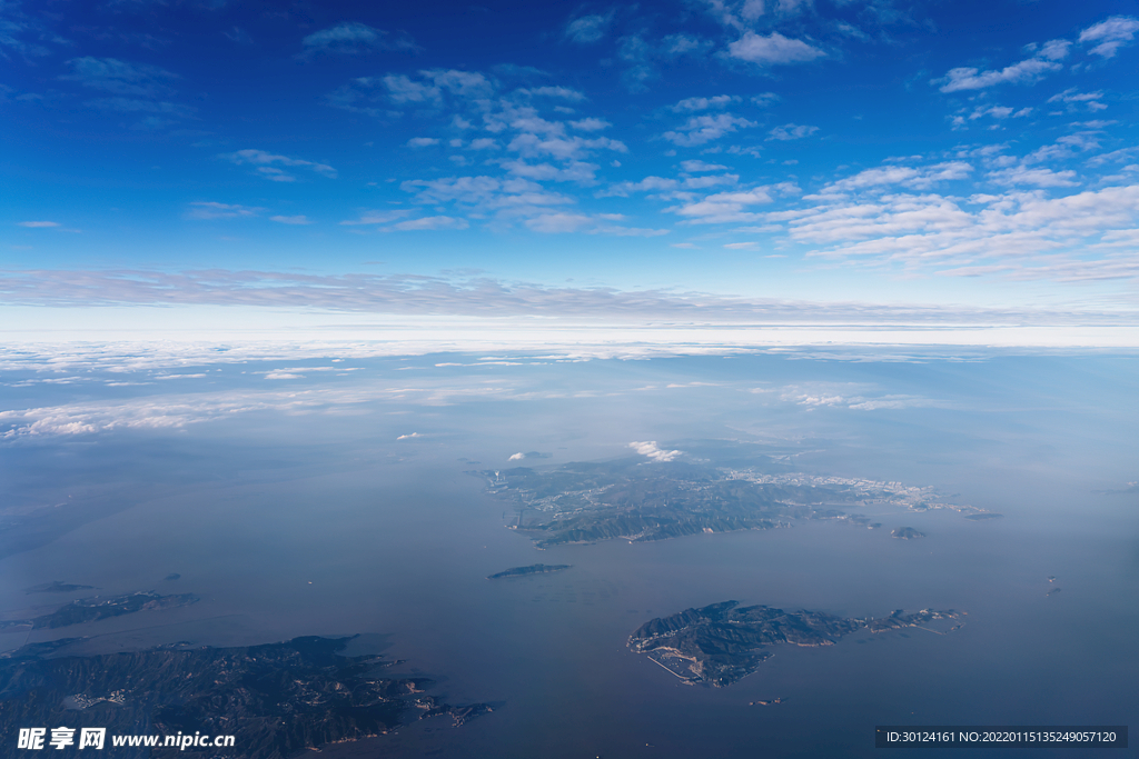 天空