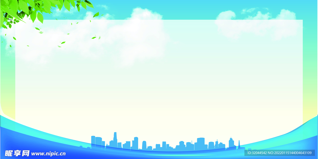 蓝色背景