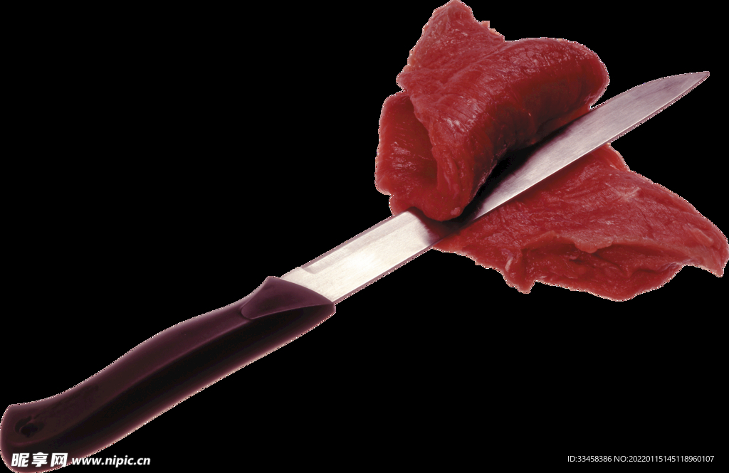 肉