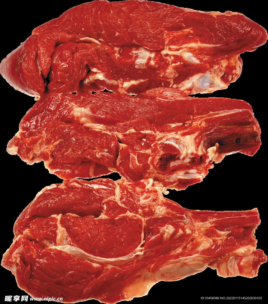肉 