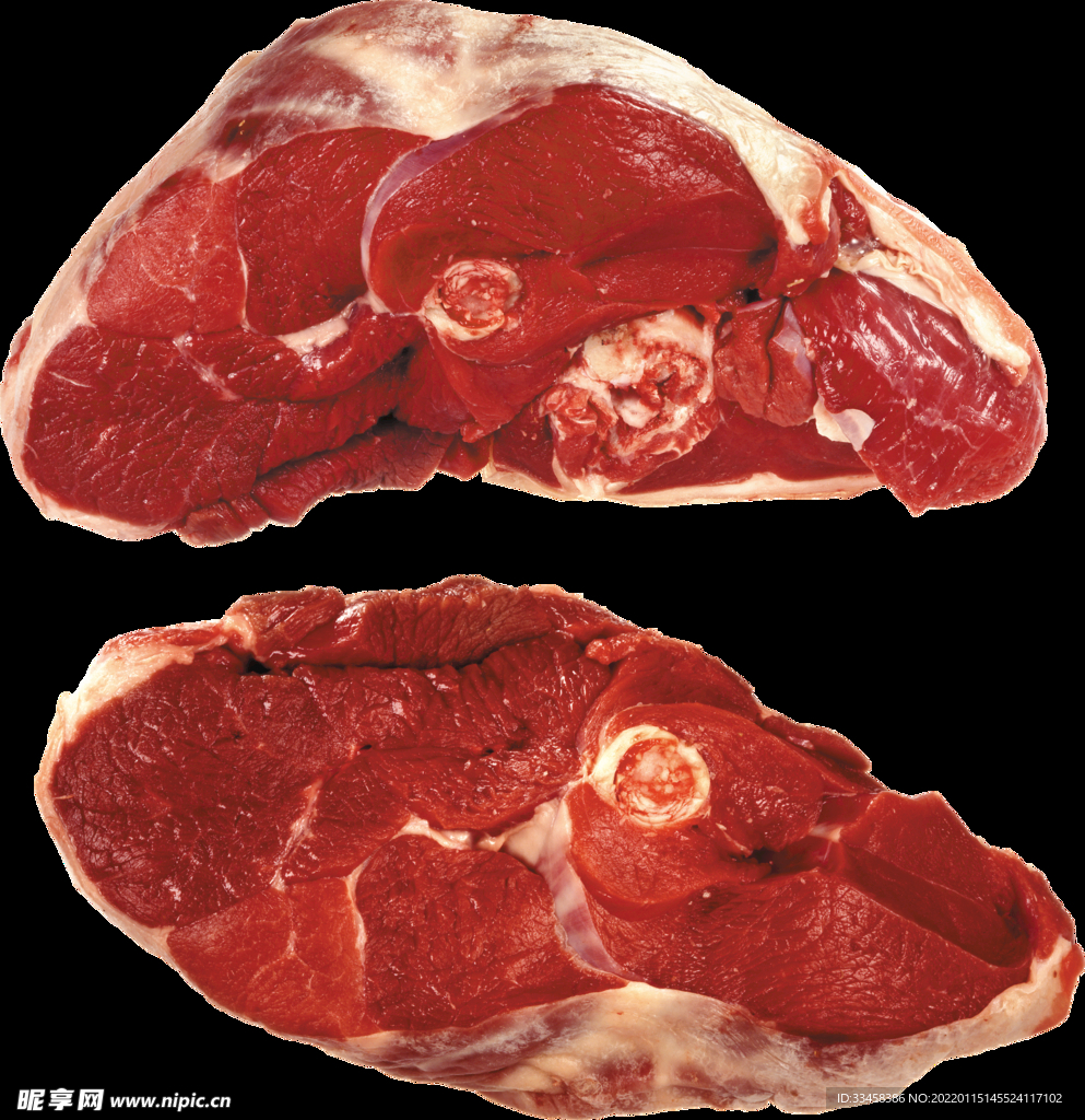 肉 