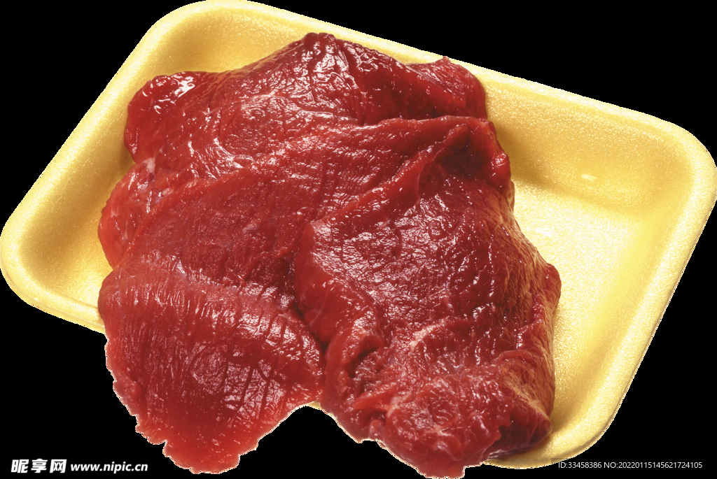 肉 