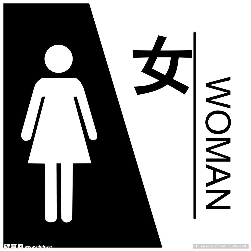 女卫生间