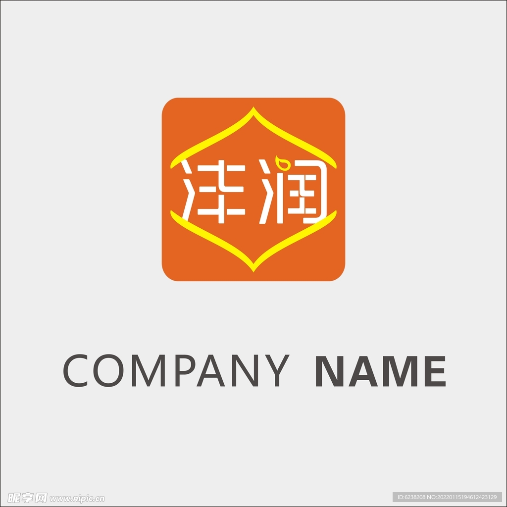 沣润标志