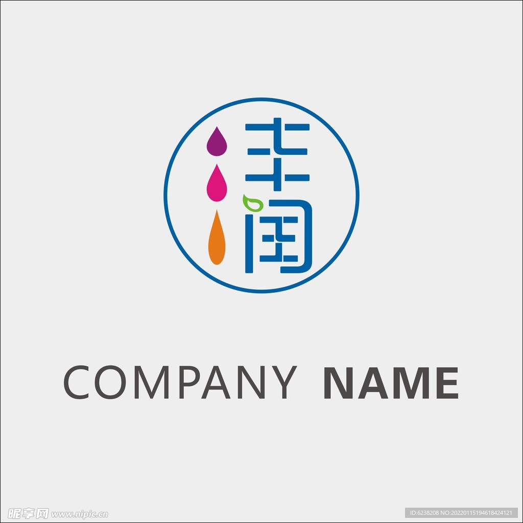 沣润标志