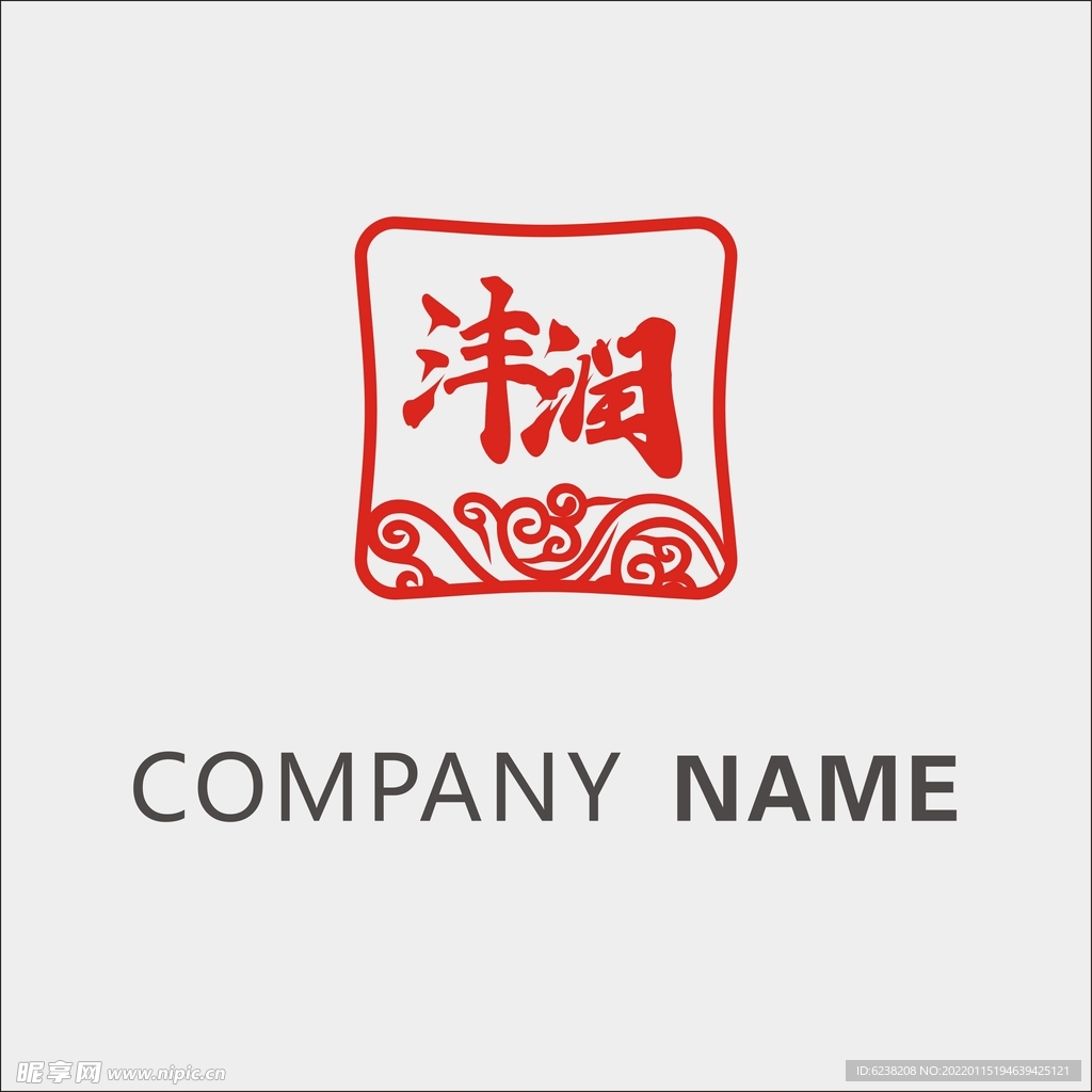 沣润标志