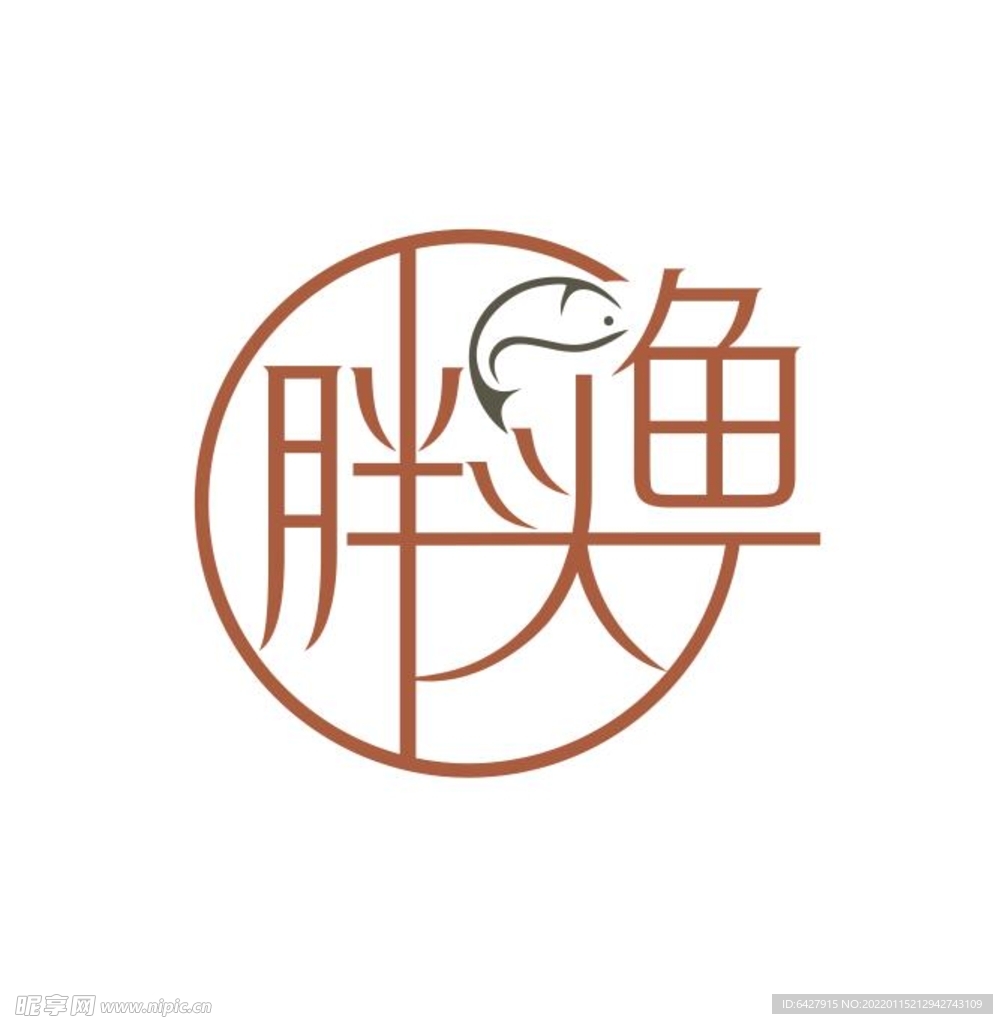 胖头鱼餐饮logo 