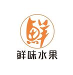 水果店logo