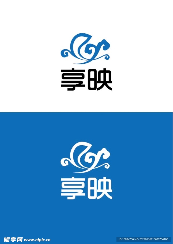 水产标识设计