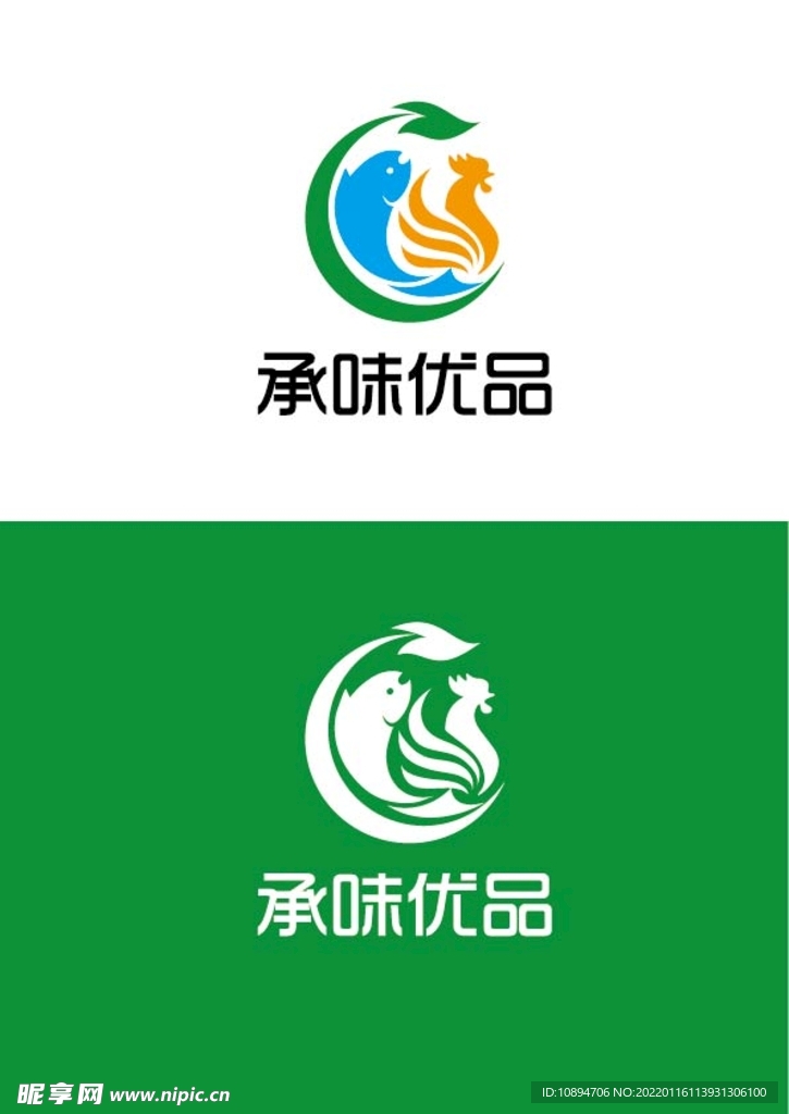 水产标识设计