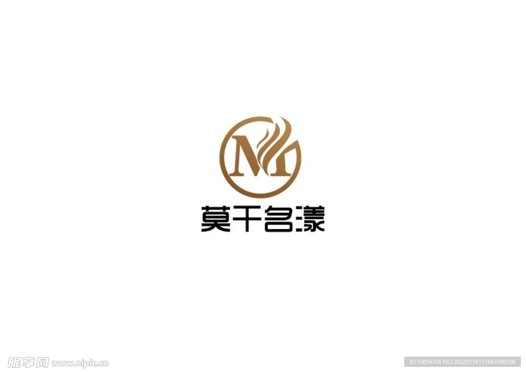 美业标识设计