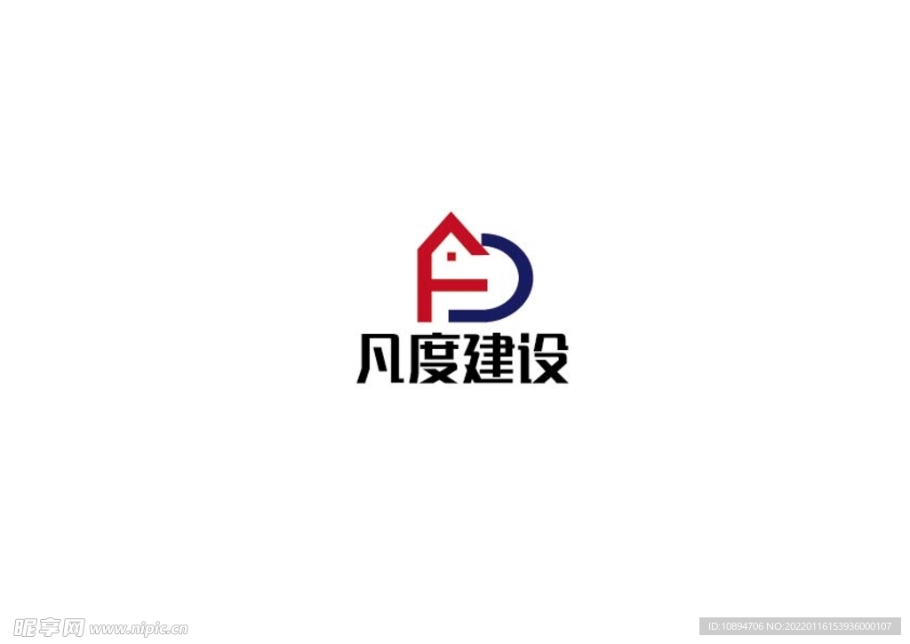 建设标识设计