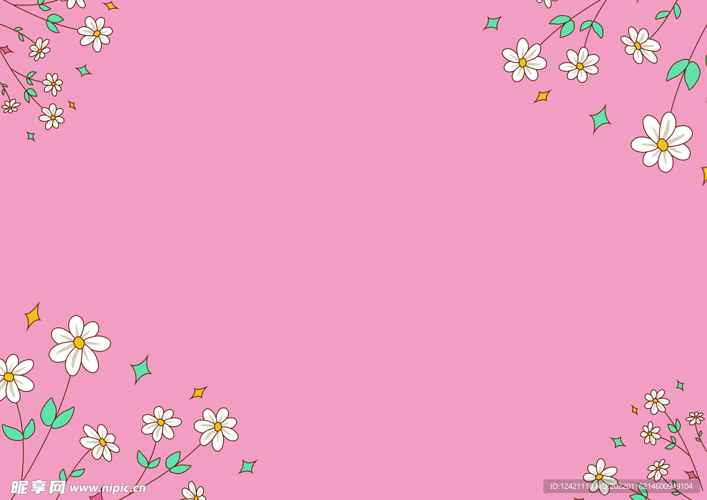 粉色花草边框