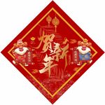虎虎虎