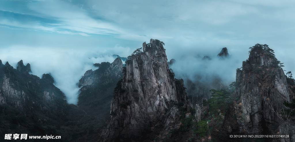 黄山 