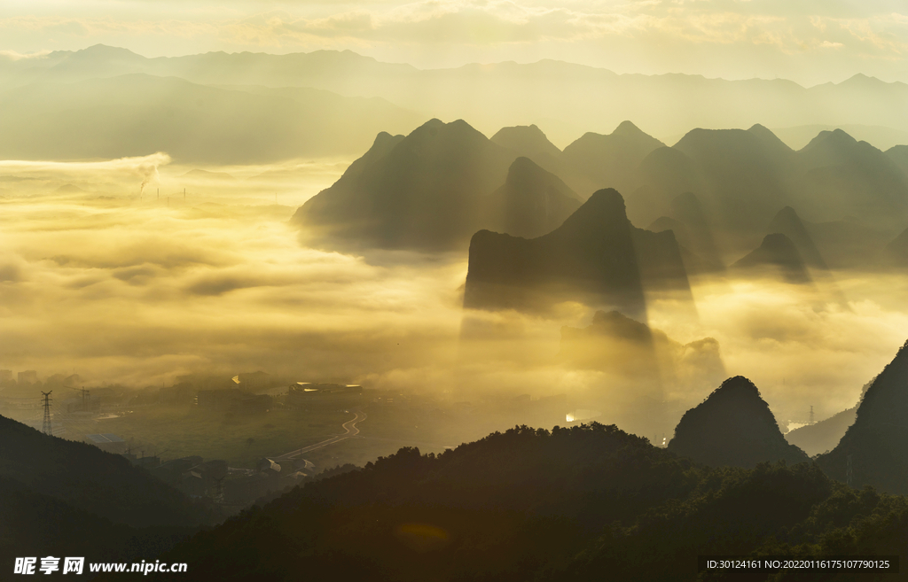 尧山