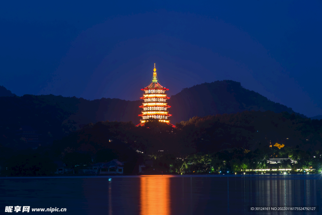 西湖雷峰塔