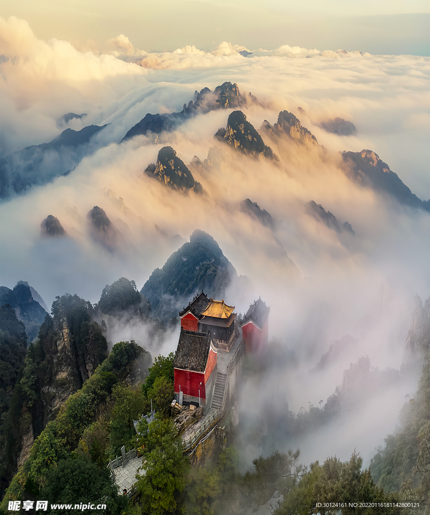 武当山