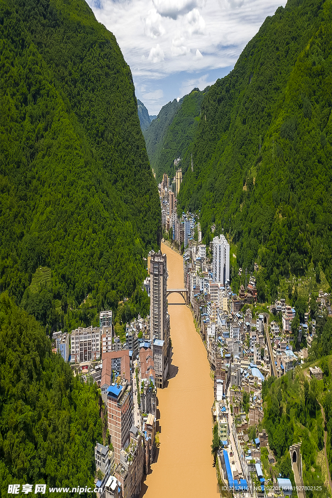 盐津县城