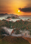 山