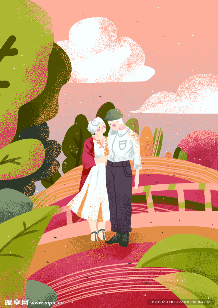 情人节插画
