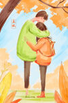 情人节插画