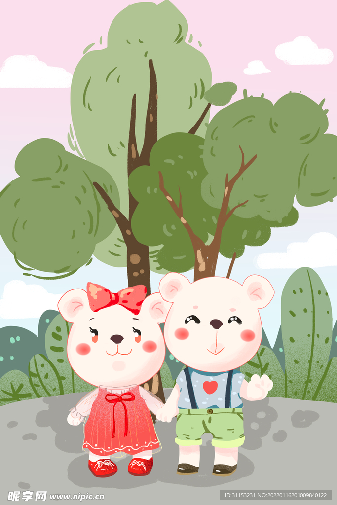 情人节插画