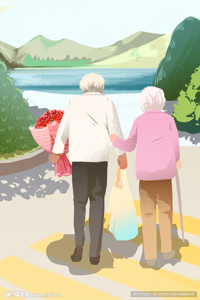 情人节插画