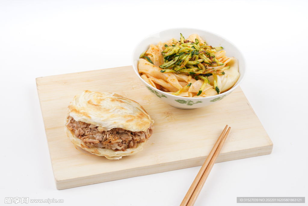 凉皮肉夹馍素材