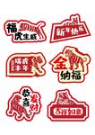 手举牌