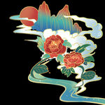中式  