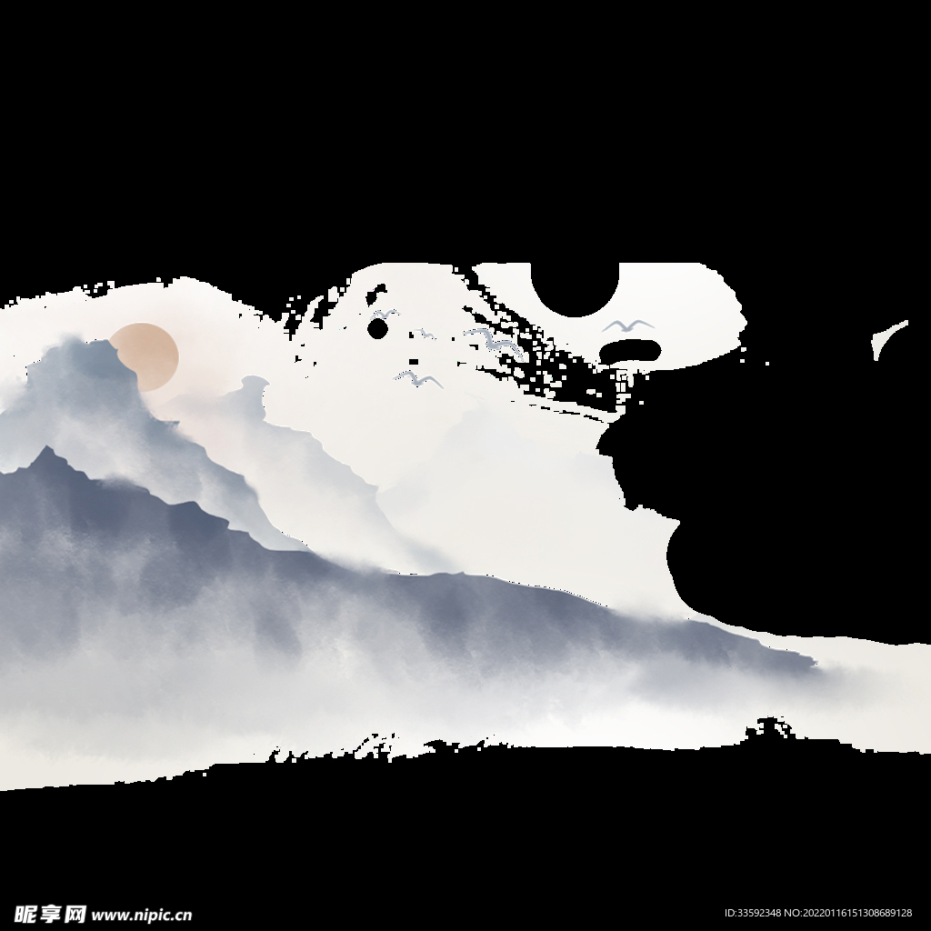 中式  