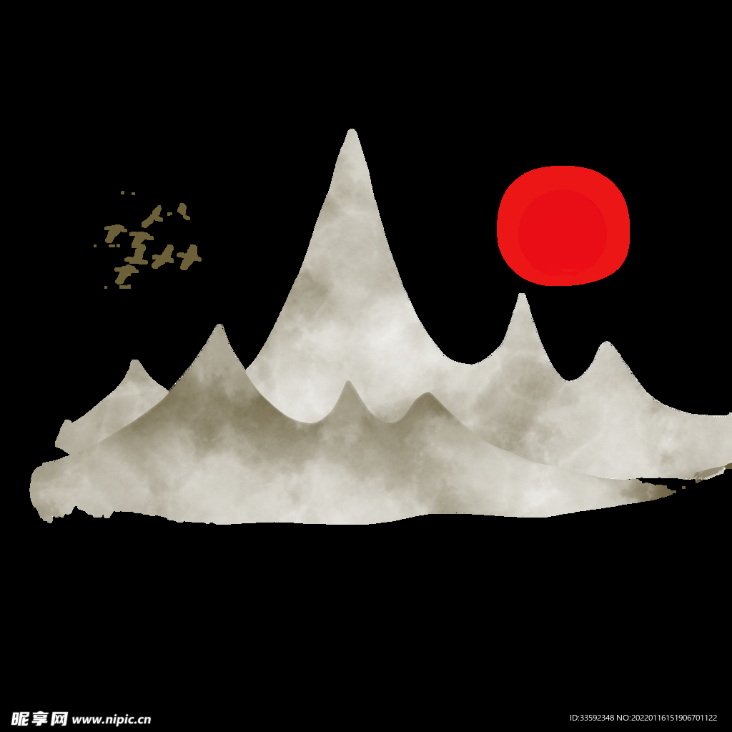 中式  