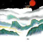 中式  