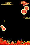 底纹  