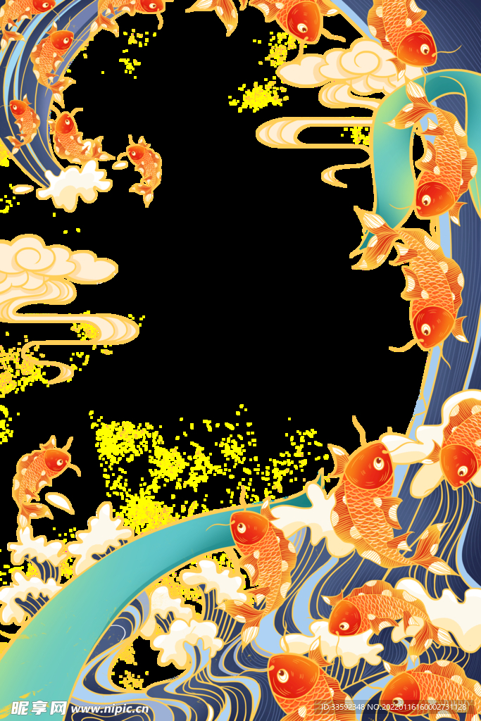 边框 