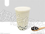 奶茶