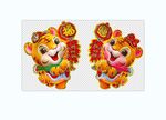 虎年贴画