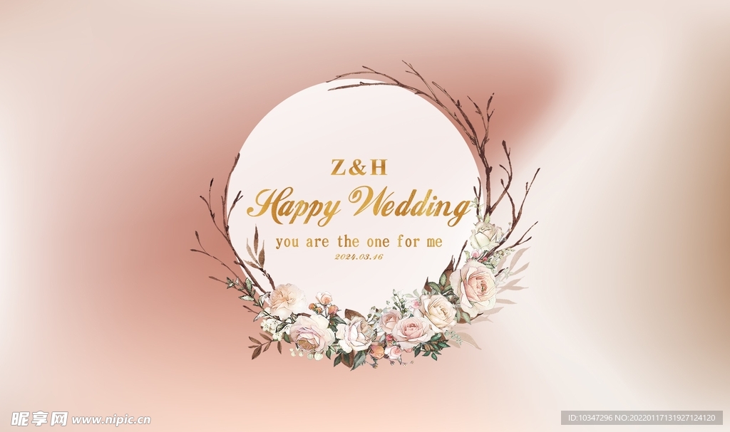婚礼背景 结婚典礼 唯美海报 