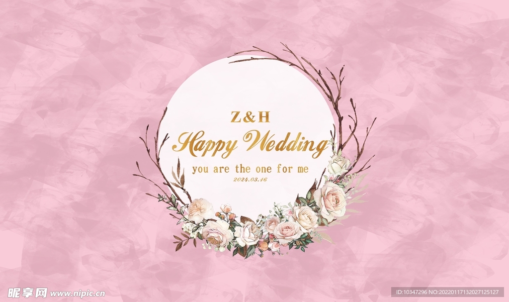 婚礼背景 结婚典礼 唯美海报 