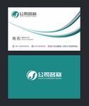 高档名片 
