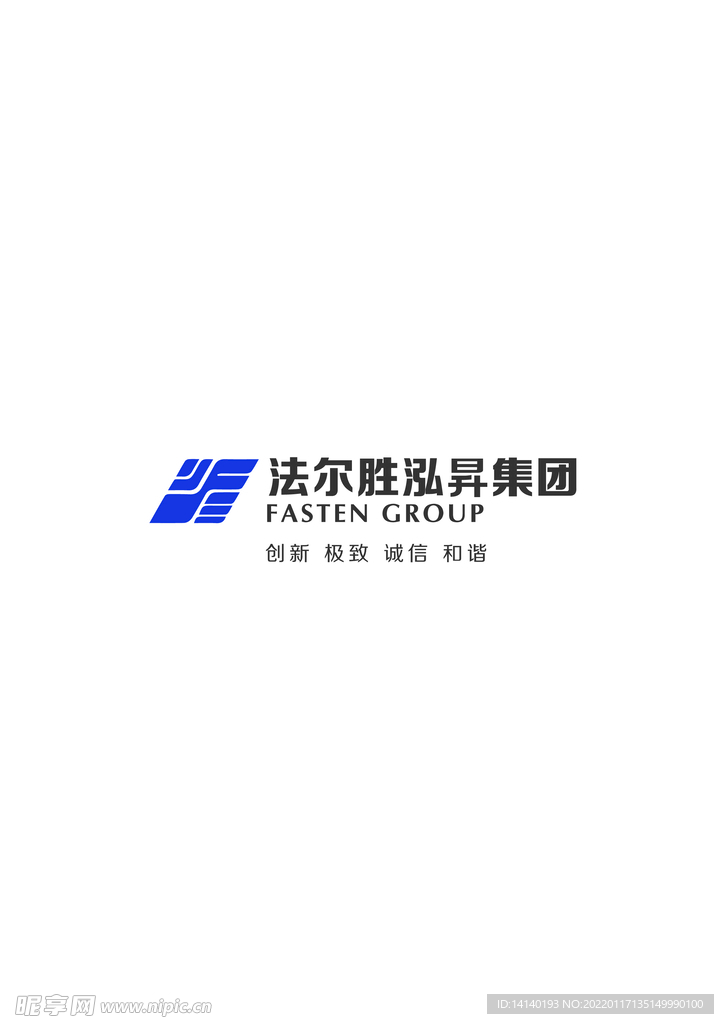法尔胜鸿昇集团logo